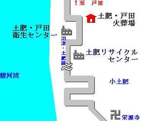 土肥リサイクルセンターの略地図