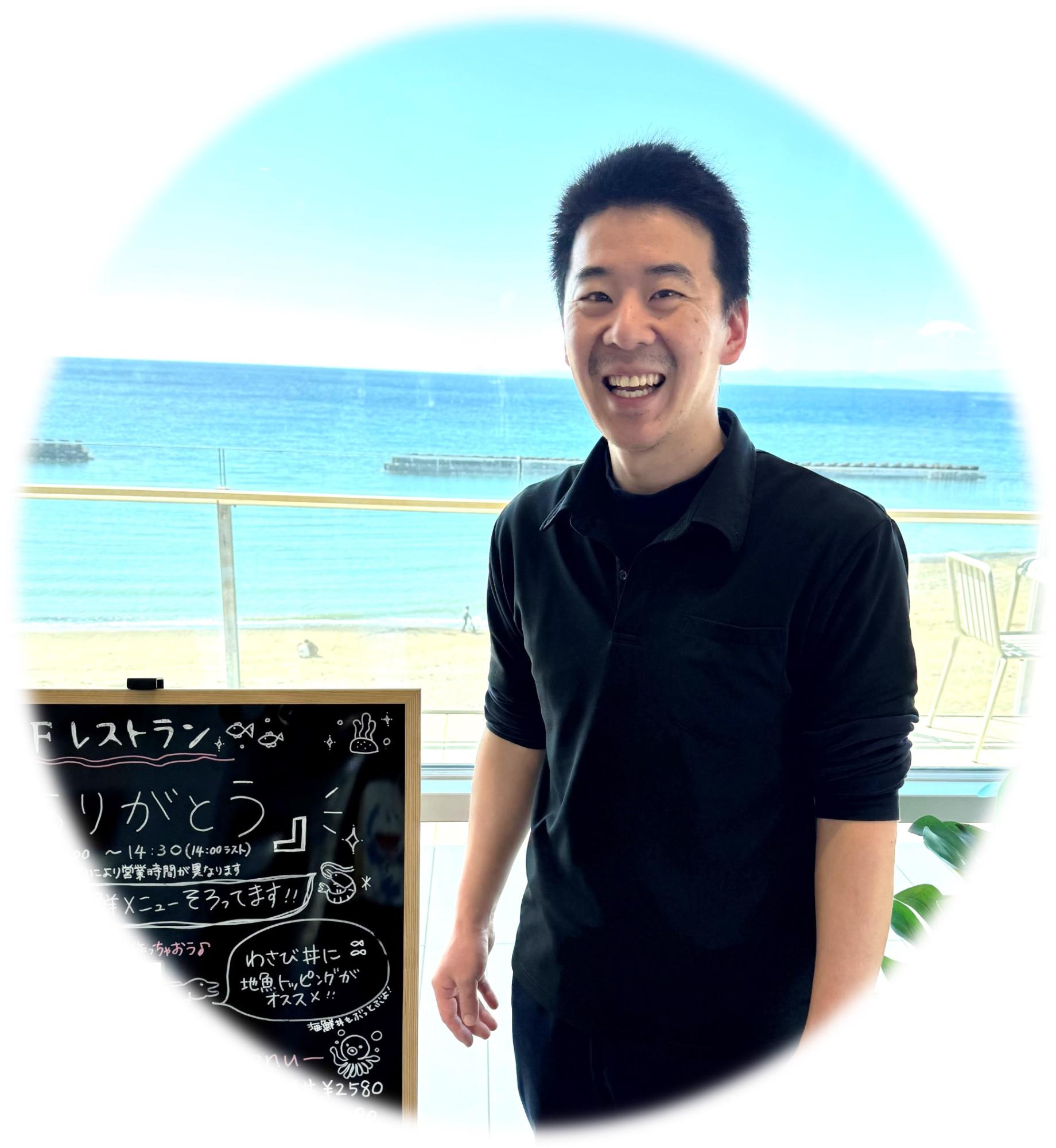 ありがとう顔写真