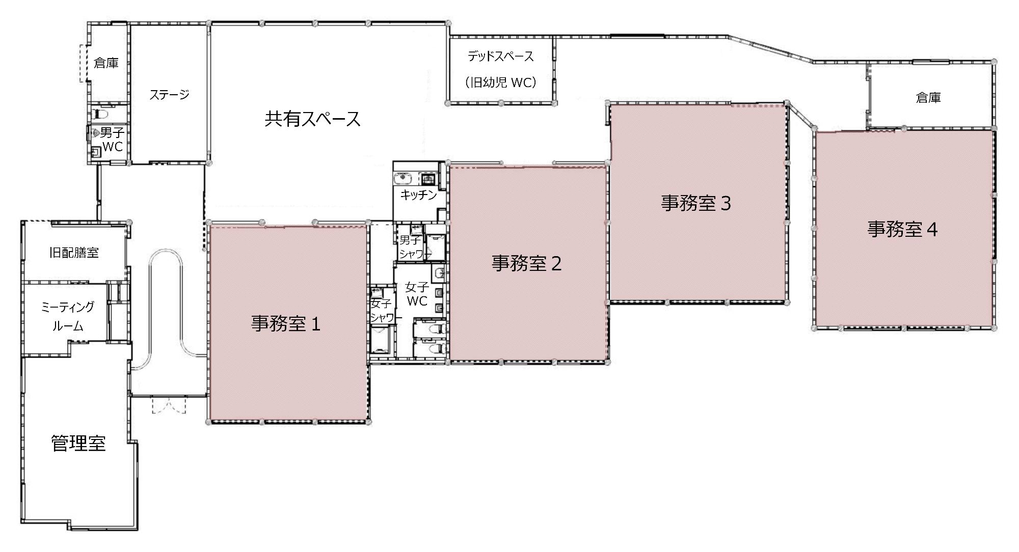 伊豆市サテライトオフィス間取り図