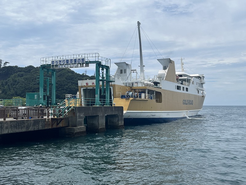 駿河湾フェリー土肥港