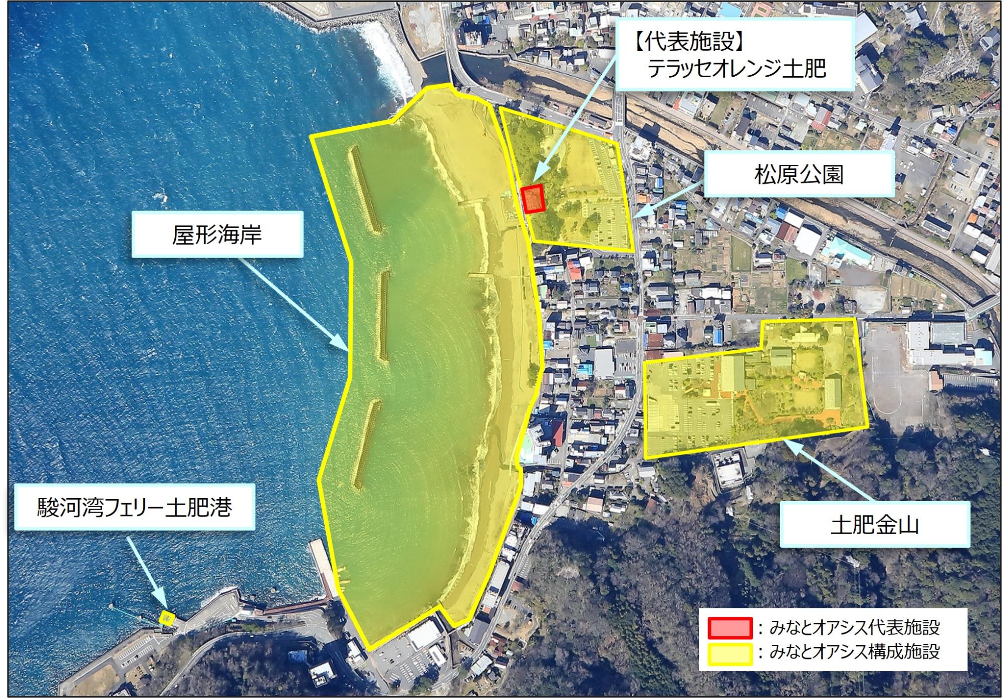 みなとオアシス土肥1