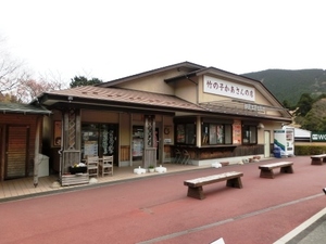 竹の子かあさんの店の外観写真