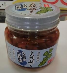 わさび茎三杯漬の商品の写真