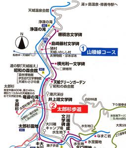 山稜線コース案内の地図