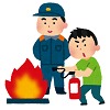 消火器を使い火を消しているイラスト