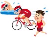 水泳している人・自転車を漕いでいる人・走っている人のイラスト
