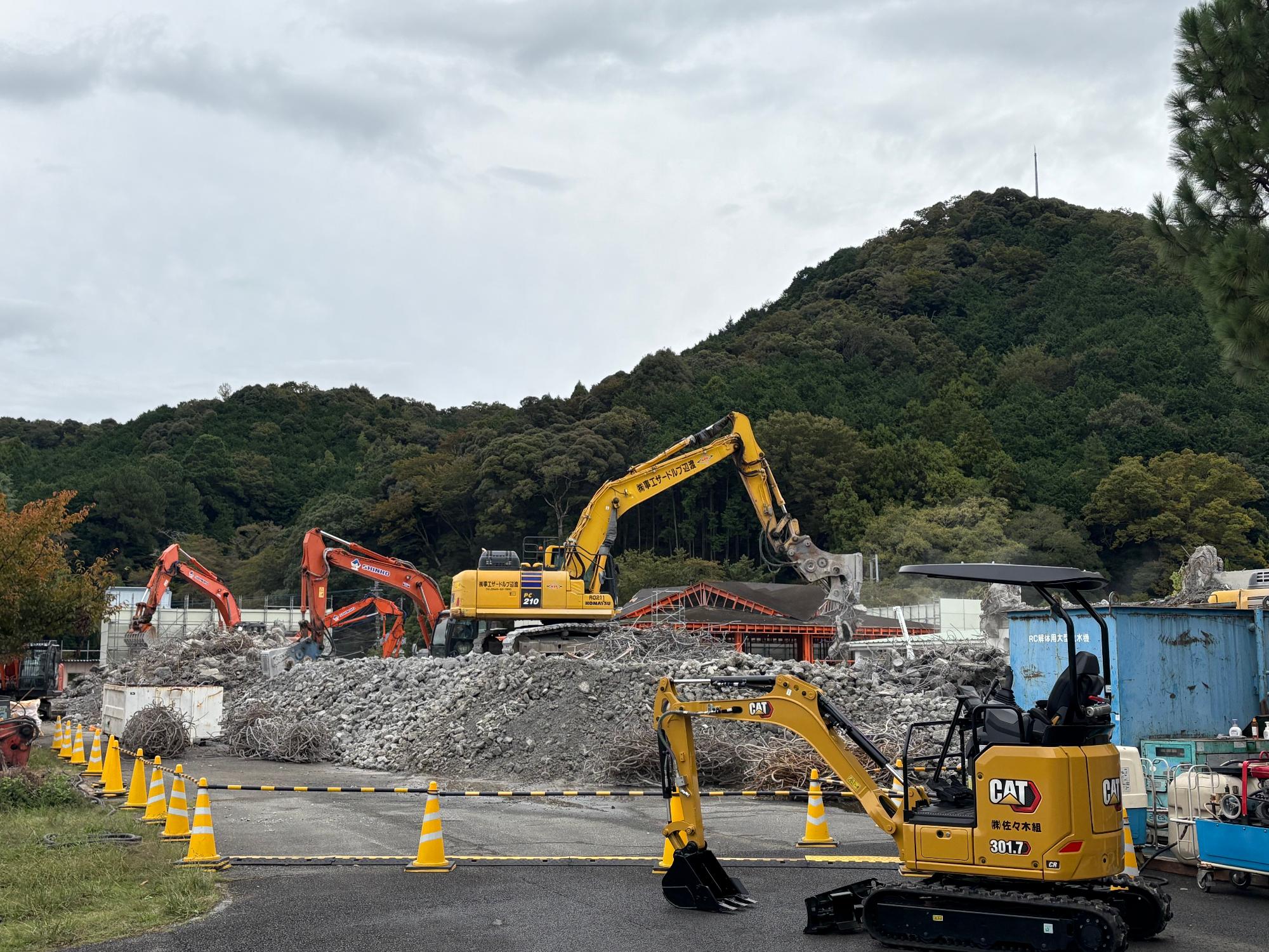 現場見学 こども