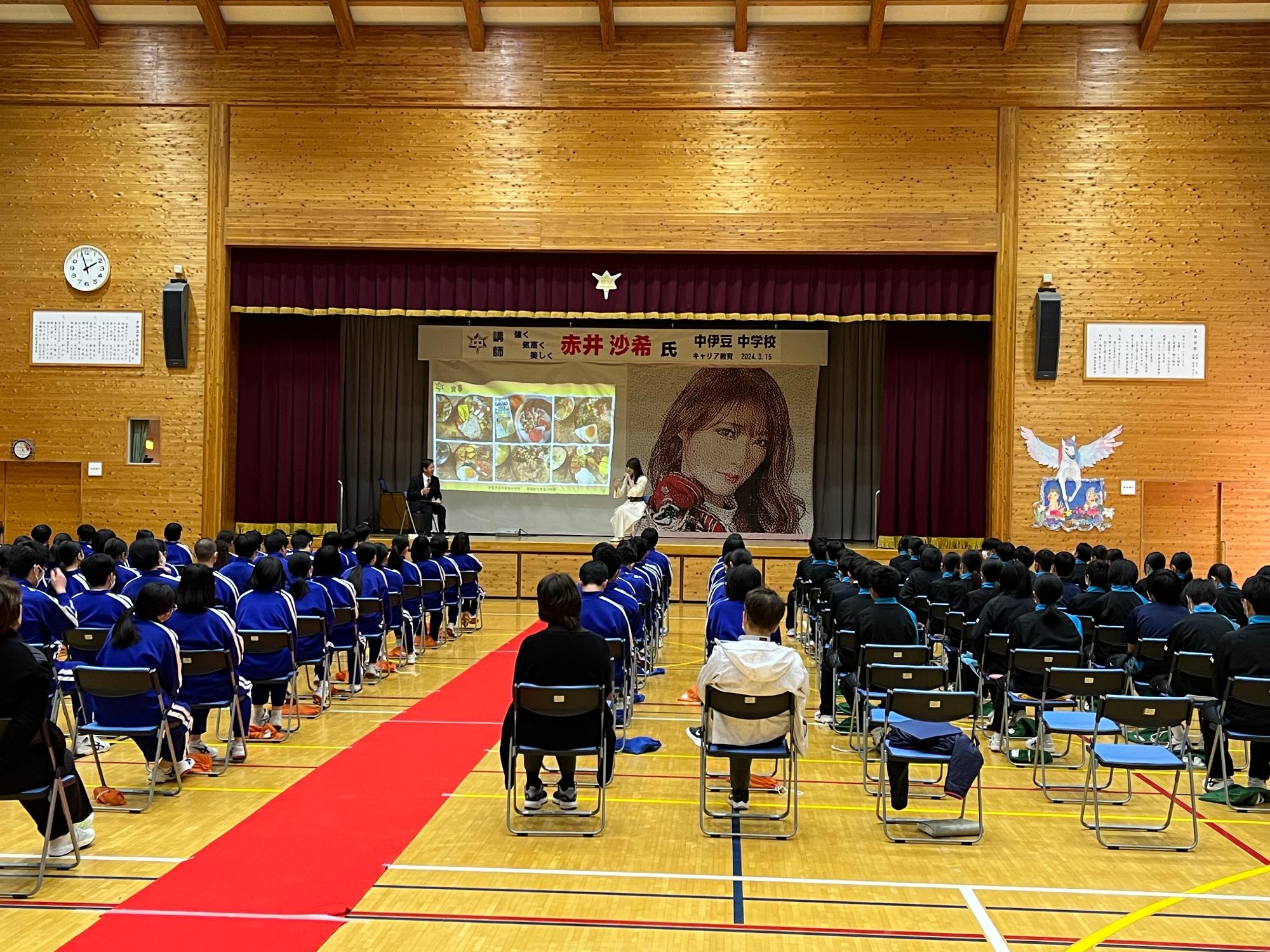 赤井沙希氏トークの様子