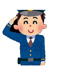 敬礼をするお巡りさんのイラスト