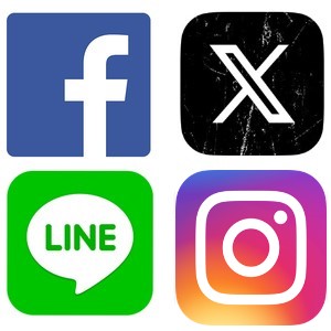Facebook(左上)、X(右上)、LINE(左下)、Instagram(右下)のアイコン