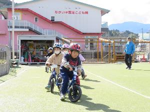 なかいず認定こども園2