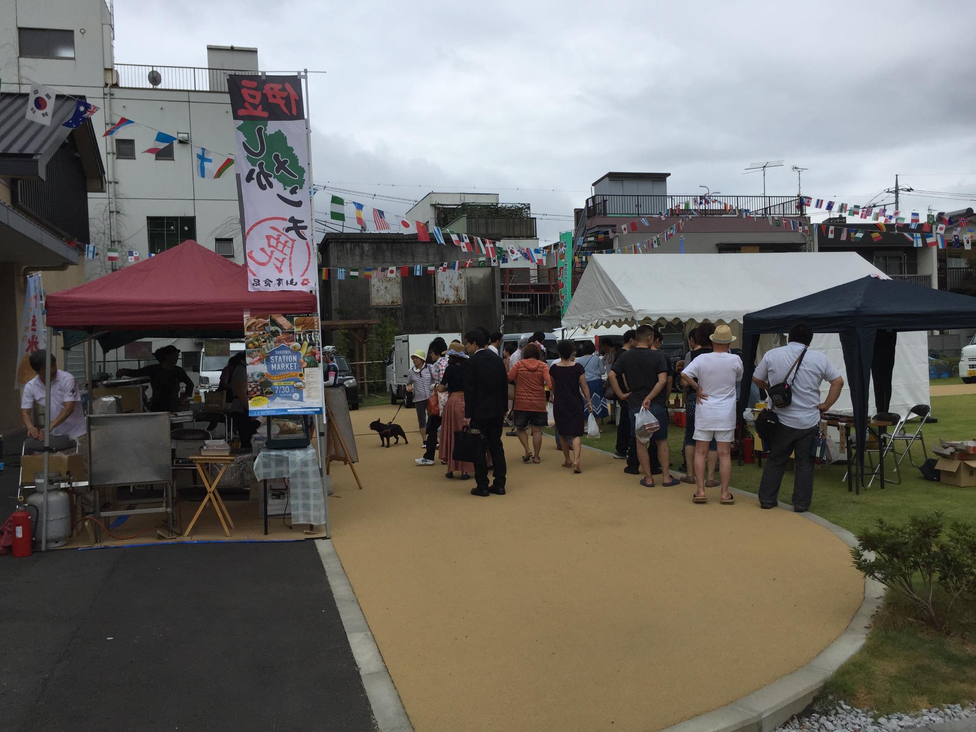 nishigutihiroba