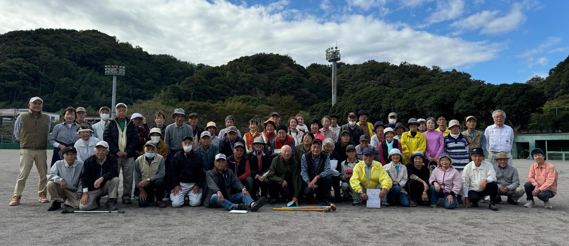 大会の様子