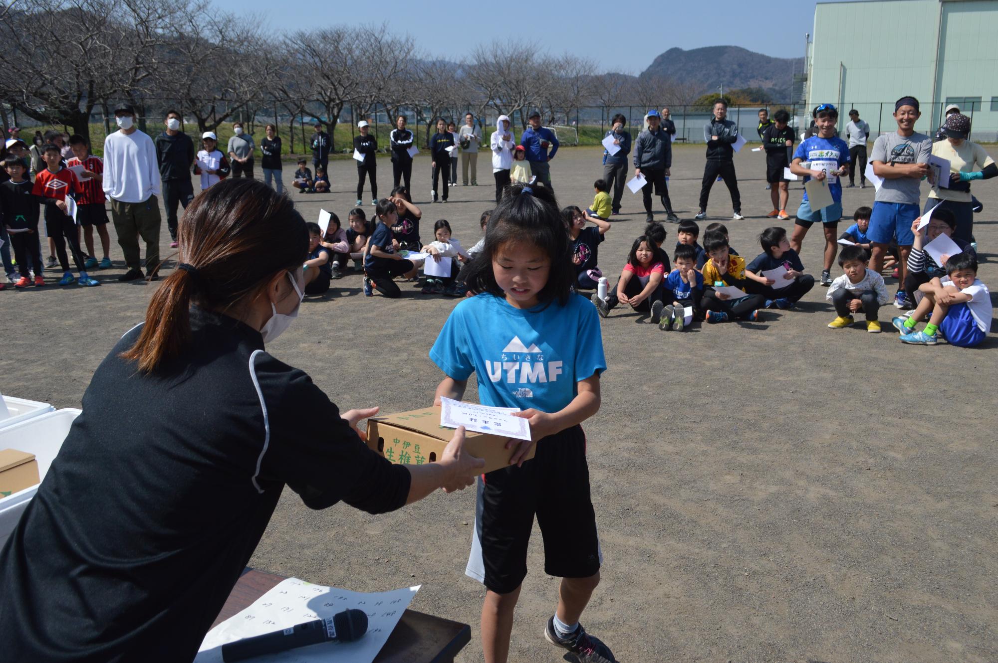 おたのしみ抽選会